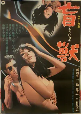 老放映员经典老电影推荐